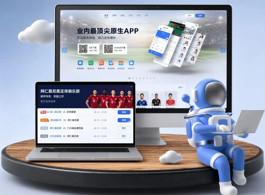 pg电子最新网站入口下载链接,该娱乐平台专注提供稳定高效的互动体验，融合多种娱乐内容，为用户带来丰富的休闲体验 App下载